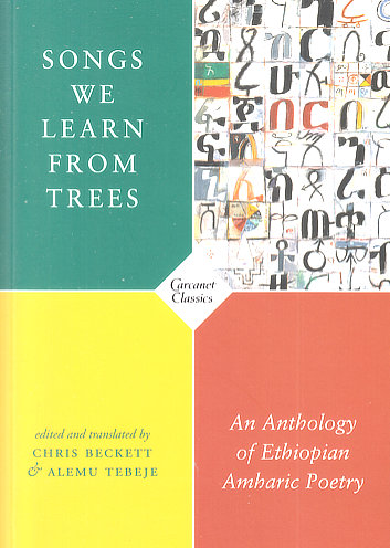 Book Cover - Songs We Learn From Trees